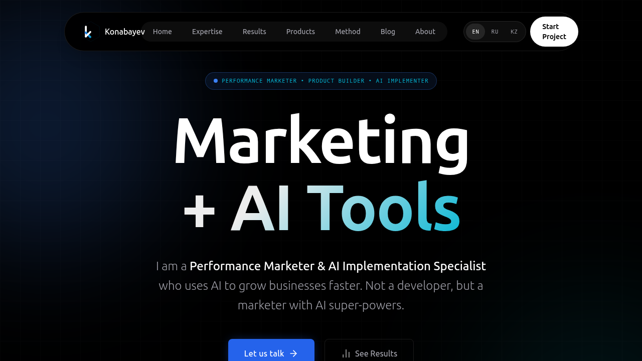 The Konabayev homepage, a resource for insights on AI marketing tool adoption.